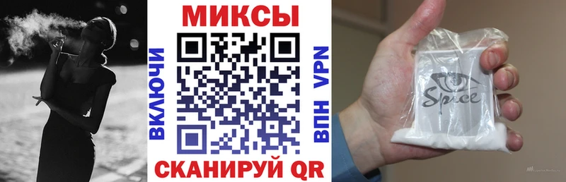 дарнет шоп  Гусиноозёрск  ОМГ ОМГ ССЫЛКА  БУТИРАТ оксибутират 