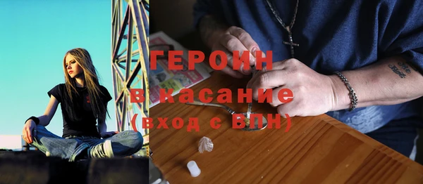 MESCALINE Вязники