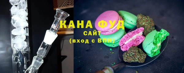 экстази Вяземский