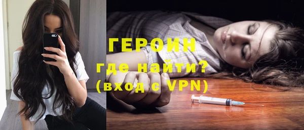 экстази Вяземский
