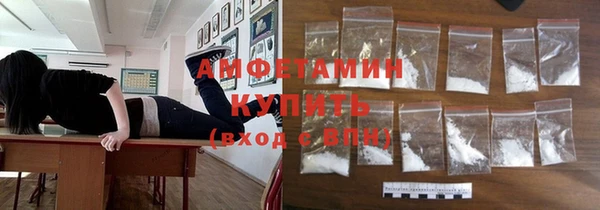 MESCALINE Вязники