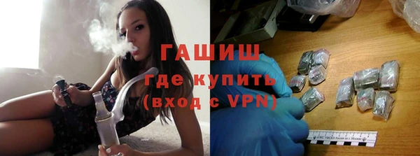 экстази Вяземский
