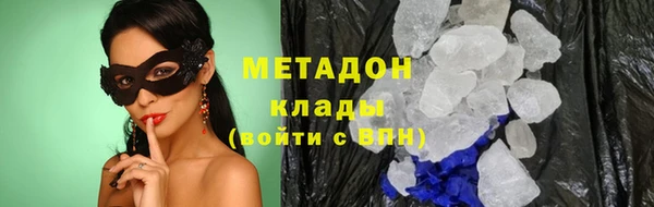 MESCALINE Вязники