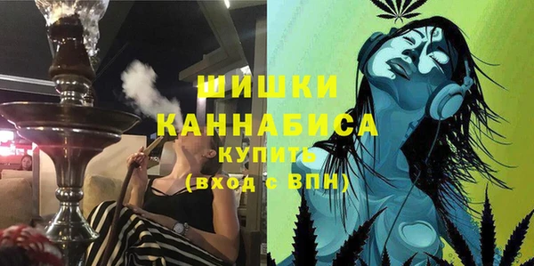 MESCALINE Вязники