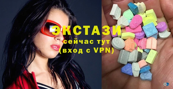 MESCALINE Вязники