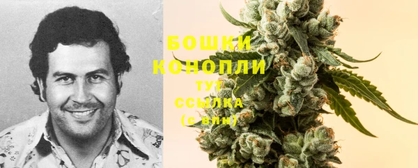 гашиш Протвино