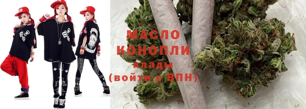 экстази Вяземский