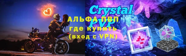 героин Белая Холуница