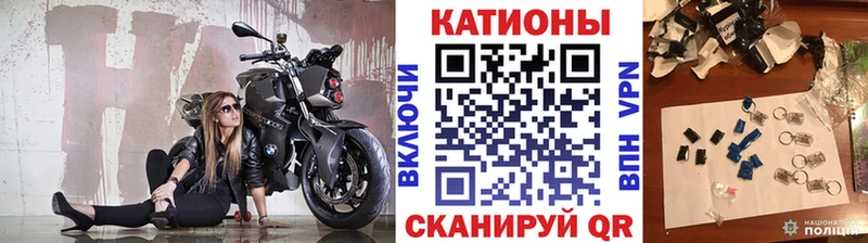 Меф мука  Гусиноозёрск 